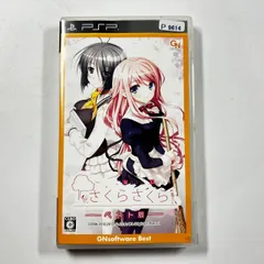 PSPソフト さくらさくら -HARU URARA- 　(管理番号：OKU4576)