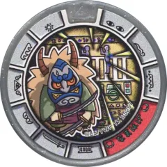 妖怪ウォッチ　本家　真打　三国志　バスターズ（最強）まとめ売り 妖怪ウォッチ 本家 真打 三国志 バスターズ（最強）まとめ売り