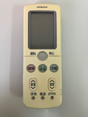 HITACHI 日立 エアコンリモコン RAR-3L4