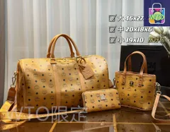 【今日特価】MCM エムシーエム 組み合わせパック 三つの割引価格-WTO2輸入