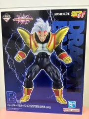 ドラゴンボール B 賞 スーパーベビー 2 フィギュア (一番くじ)