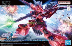 HG 1/144 ゲルググメナース【2次：2025年1月発送