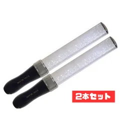 ReLIT 青野精一郎 キンブレ 青単色2本 カラチェン1本セット 2025年最新】キンブレ 二本セットの人気アイテム - メルカリ