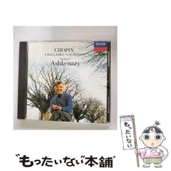 【中古】 ショパン：バラード＆スケルツォ / アシュケナージ / 
