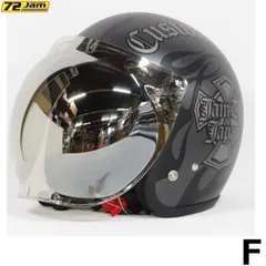 2025年最新】72jamヘルメットの人気アイテム - メルカリ