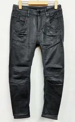 DIESEL｜ディーゼル  Fayza-Ne ジョグジーンズ