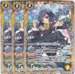 BS バトスピ 詩姫 ゼクシア、スクールバンド デッキ 2個セット Amazon.co.jp: バトルスピリッツ ［スクールバンド］セイクレア