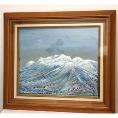 八ヶ岳遠望』☆樽見盛衛☆元流形社顧問☆M12号☆油彩 絵画☆八ヶ岳山