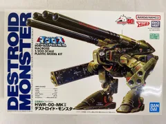 1/200 超重量級 デストロイド モンスター (超時空要塞マクロス)２体セット 511Pt6O0jTL._UF350,350_QL80_.jpg