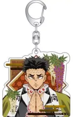 【中古】キーホルダー・マスコット(キャラクター) 悲鳴嶼行冥 アクリルキーホルダー 「鬼滅の刃」
