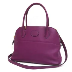 2025年最新】ボリード エルメス 27の人気アイテム - メルカリ