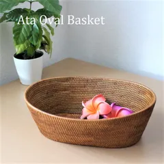 アタ製オーバルバスケット（Lサイズ）