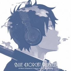 푸른 祓魔師 PLUGLESS 통상판 [CD, 음악 중고 CD] 렌탈 떨어짐