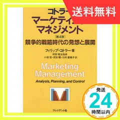 2024年最新】1983の人気アイテム - メルカリ