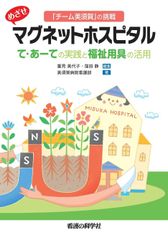 レアなしおり付本屋さんで買うよりお得】メダリスト展 1巻〜14巻全巻未