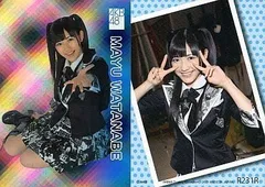2025年最新】渡辺麻友 トレーディングカードの人気アイテム