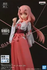 【中古】フィギュア シュナ(スペシャルVer.) 「転生したらスライムだった件」 -Otherworlder-フィギュア vol.6