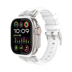 アップルウォッチバンド（Apple Watchバンド）シャインエレガントシリコンバンド【ホワイト】42mm/44mm/45mm/46mm/49mm対応 [BELTIES]