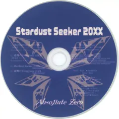 【中古】同人音楽CDソフト Stardust Seeker 20XX / AbsoRute Zero