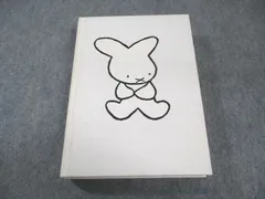 ミッフィー　ミッフィー展　60周年　グッズ　ピンズ　メモ　まとめ　miffy ミッフィー ミッフィー展 60周年 グッズ ピンズ メモ まとめ