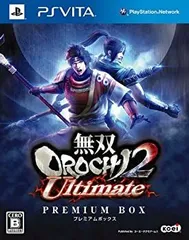 【中古】(非常に良い)無双OROCHI 2 Ultimate プレミアムBOX (初回特典 趙雲&石田三成&かぐや “ハロウィン"コスチューム DLC 同梱) - PS Vita