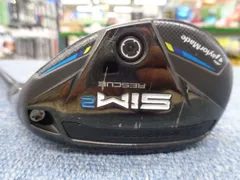 2025年最新】sim2 ユーティリティ 2uの人気アイテム - メルカリ