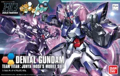 【未開封】HG キマリスヴィダール トランジェントガンダム ディナイアルガンダム HG ガンダムキマリスヴィダール レビュー | ガンダムブログ