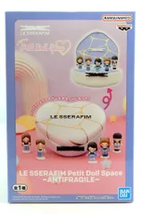 BANDAI SPIRITS Petit Doll Space LESSERAFIM Petit Doll Space ~ANTIFRAGILE~