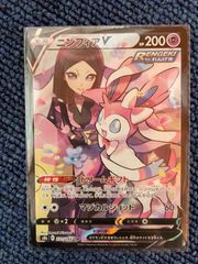 WIXOSS 夢限 ルリくる - メルカリ