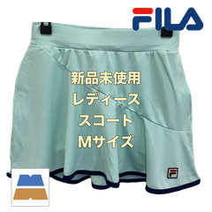 【新品・未使用】FILA/ フィラ　レディース　スコート　ライトグリーン　Mサイズ　VL2427