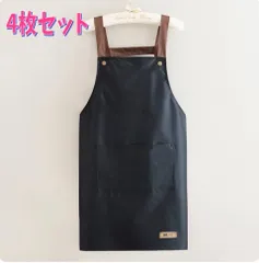 【4枚セット】エプロン 防水 おしゃれ 軽い 軽量 かわいい 可愛い 黒 作業 作業着 紐 ひも サロン 介護 食事 入浴 厨房 介護用品 花屋 店 水回り 防水 撥水 ポケット 前掛け 医療 ガーデニング 美容師 メンズ レディース 男性用 女性用