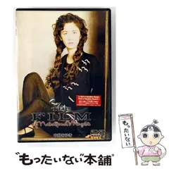★中島みゆき1985カレンダー昭和★ 中島みゆきカレンダー1985&1987年 - メルカリ
