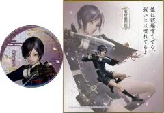 2026年最新】刀剣乱舞無双 くじの人気アイテム - メルカリ