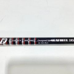 処分価格 グラファイトデザイン ツアーAD W-50 R2フレックス 46インチ シャフト