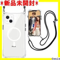 MagSafe対応 iPhone 14 Pro Max用 ケースクリア ストラップ ショルダー マグネット搭載 HILEGENERアイフォン14 Pro Maxカバー 縦/横 2WAY肩掛け 斜めかけケース 長さ調整可能 ブラック縄掛け付 Max-クリア 36