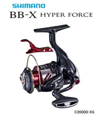 シマノ BB-X ハイパーフォース 1700DXG (リール) 価格比較