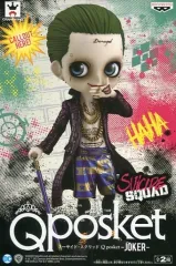 スーサイド・スクワッド Q posket-JOKER- ジョーカー Aカラー Amazon.co.jp: 【ジョーカー/Bカラー】 スーサイド・スクワッド