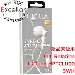[bn:0] LUCILLA　高音質Type-Cイヤホン　HPTCLU003WH　ホワイト