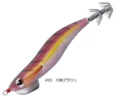 2026年最新】スクイッドシーカーの人気アイテム - メルカリ