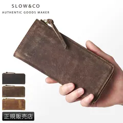 2025年最新】スロウ slow クーズーの人気アイテム - メルカリ