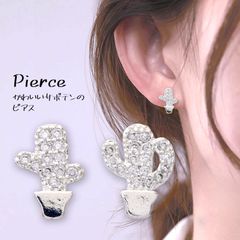 Item thumbnail for item e1bf2028-873a-4999-b55a-e9b4729a84ca