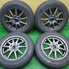 2025年最新】新車外し 205/60R16の人気アイテム - メルカリ