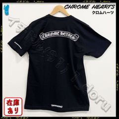 Chrome Hearts クロムハーツ スクロール Tシャツ ブラック Scroll Plus Tee Black L