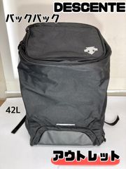 AZ085 DESCENTE デサント バックパック DMC-8900 ブラック BLK 再帰反射 PCポケット