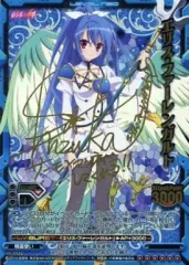 2025年最新】精霊使いの剣舞 サインの人気アイテム - メルカリ