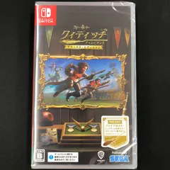 新品 Switch ハリー・ポッター：クィディッチチャンピオンズ デラックス・エディション Harry Potter