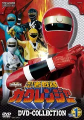 2025年最新】忍者戦隊カクレンジャーdvdの人気アイテム - メルカリ