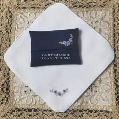 アンティーク フランス 立体的な色糸バリオン薔薇刺繍 ランジェリー