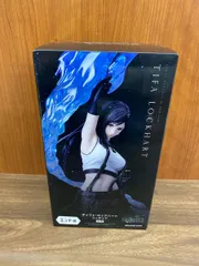 2025年最新】エンド賞 ティファの人気アイテム - メルカリ