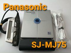 パナソニック　ポータブルMDプレーヤー　SJ-MJ75　MDLP非対応